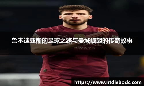 mk体育有限公司