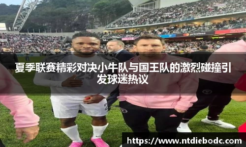 mk体育官方网站