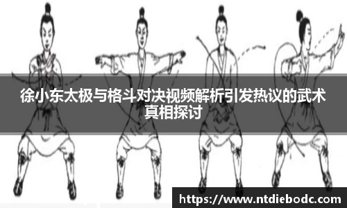 mk体育有限公司