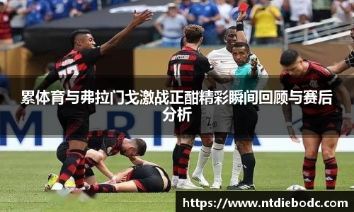 mk体育有限公司