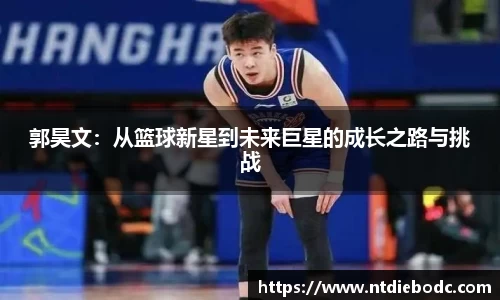 mk体育有限公司