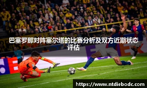 mk体育官方网站