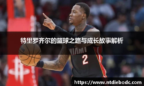 mk体育官方网站