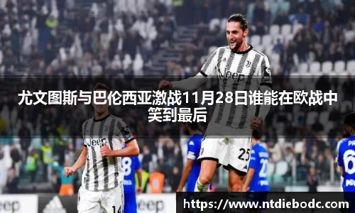 mk体育有限公司