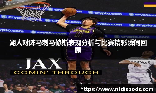 mk体育有限公司